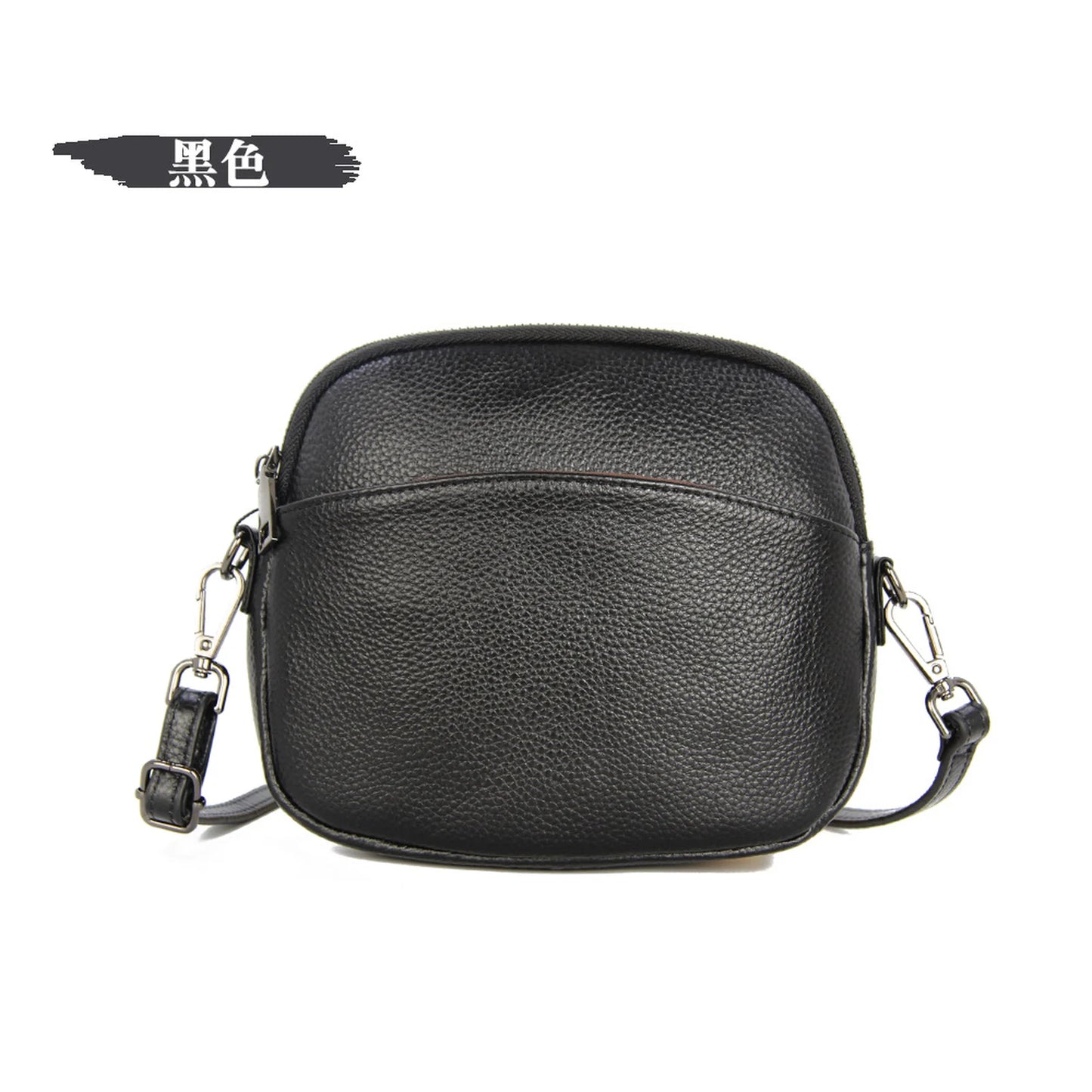 Mini Phone Crossbody Bag custom OEM reference 1052 - detail view