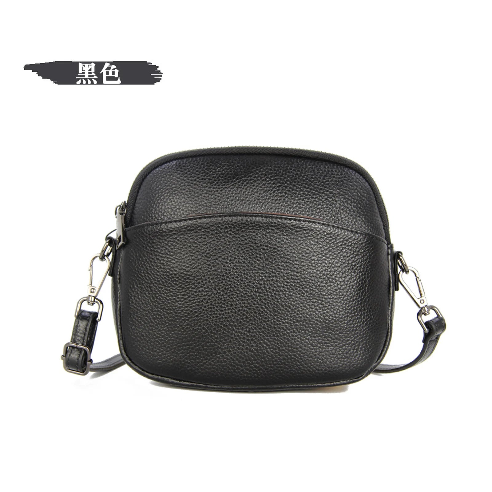 Mini Phone Crossbody Bag custom OEM reference 1052 - detail view