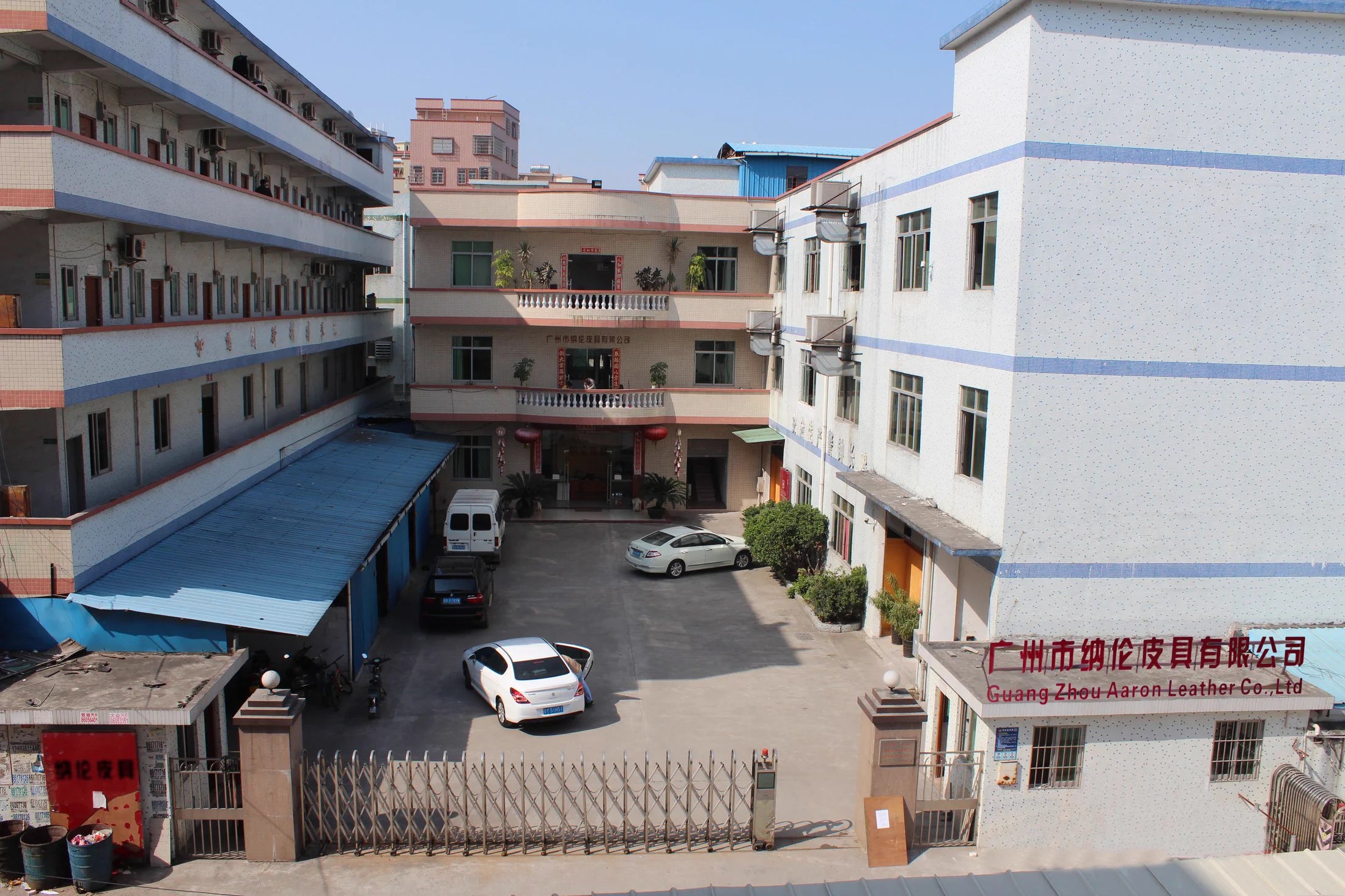 Aarons Leather factory building and courtyard in Guangzhou